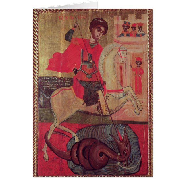 St George och draken, 1667 Hälsningskort (Framsidan)