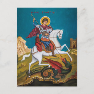 St. George Orthodox Christian Icon Vykort