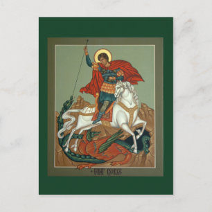 St. George Prayer Card Vykort