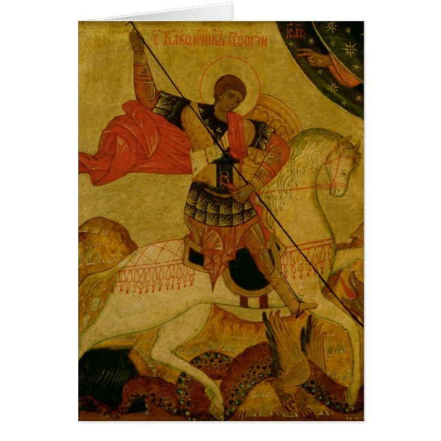 St George som dräpar draken Hälsningskort (Framsidan)