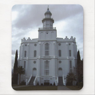 St George tempel Musmatta