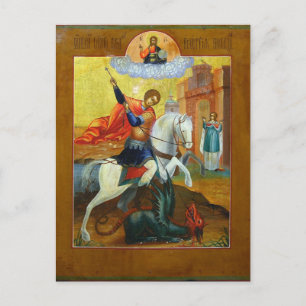 St. George Vykort