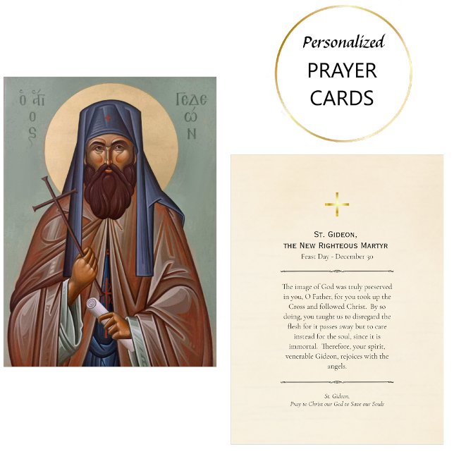 St. Gideon, Righteous Martyr Prayer Card           Placeringskort (Skapare uppladdad)