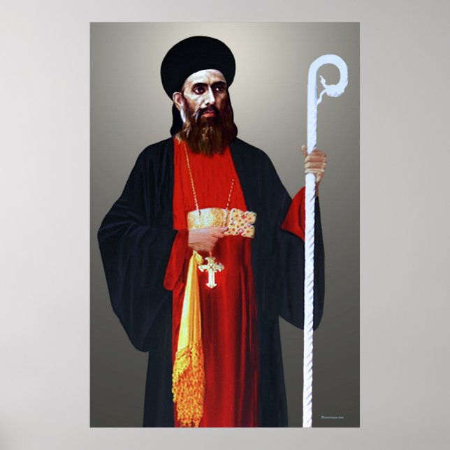 St Gregorios Poster (Framsidan)
