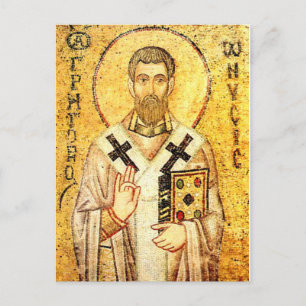 St. Gregory of Nyssa Orthodox Icon Vykort