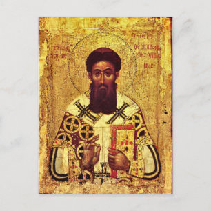 St. Gregory Palamas Orthodox Christian Icon Vykort