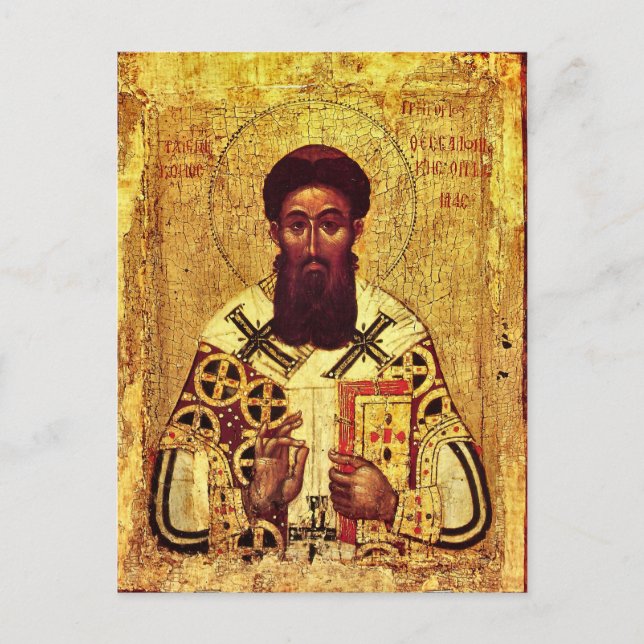 St. Gregory Palamas Orthodox Christian Icon Vykort (Framsida)