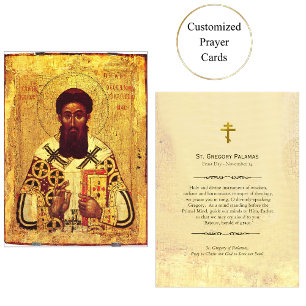 St. Gregory Palamas Orthodox Christian Prayer Card Placeringskort