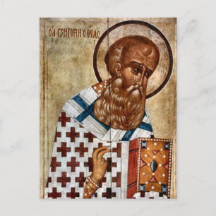 St. Gregory the Theologian Orthodox Christian Vykort