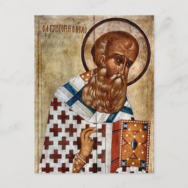 St. Gregory the Theologian Orthodox Christian Vykort (Framsida)
