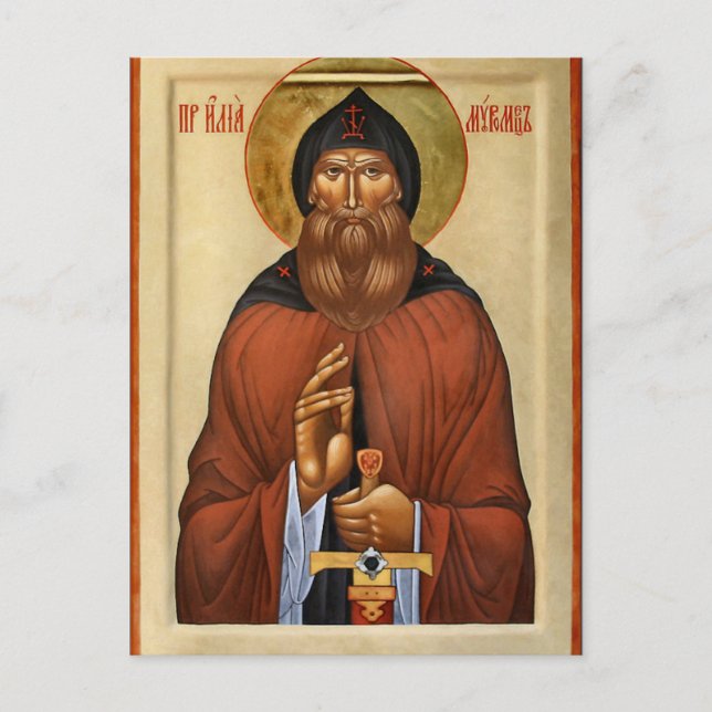 St. Ilya Muromet Orthodox Christian Icon Vykort (Framsida)