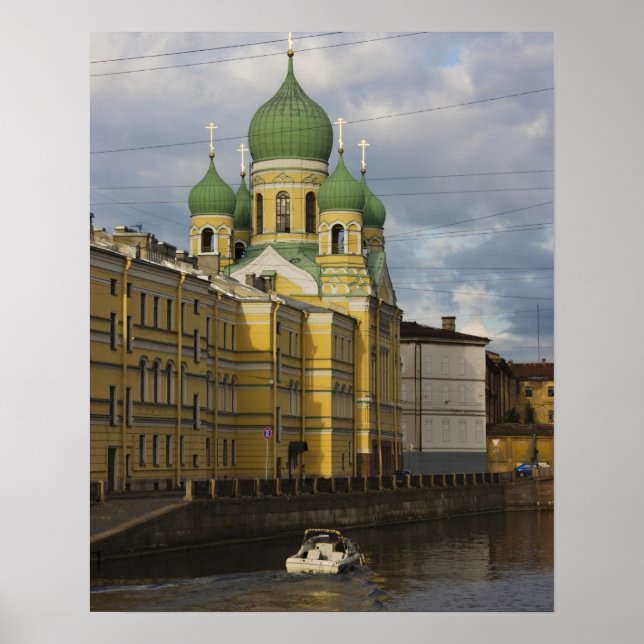 St.Isidor Yurievsky & N. Chudotvorets Poster (Framsidan)