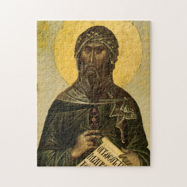 St. James av Damaskus ortodox Christian Icon Pussel (Vertikal)