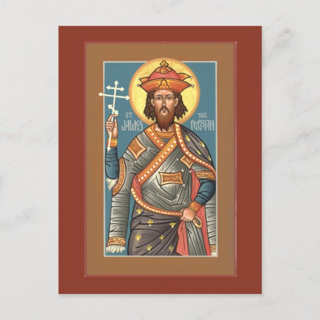St. James Persian Prayer Card Vykort (Framsida)