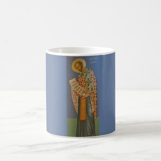St. John Chrysostom Kaffemugg (Center)