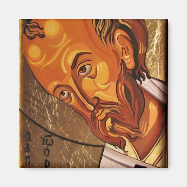 St John Chrysostom Orthodox Icon Magnet (Framsidan)