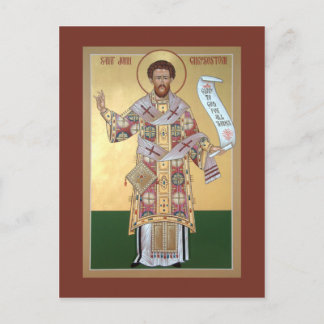 St. John Chrysostom Prayer Card Vykort