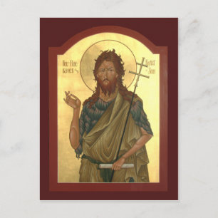 St John föregångare och den baptistiska bönen Card Vykort