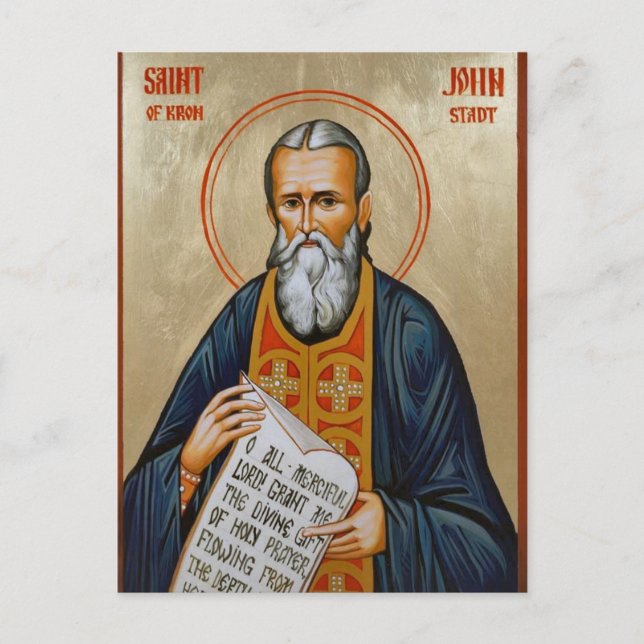 St. John Kronstadt Orthodox Christian Icon Vykort (Framsida)