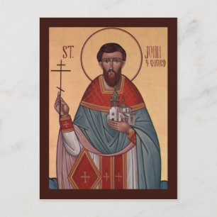 St John of Chicago Prayer Card Vykort