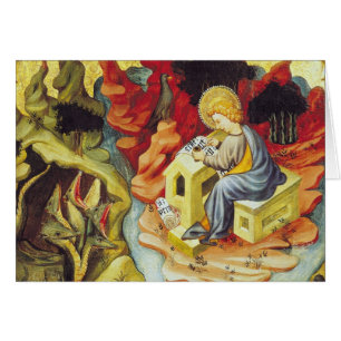 St John på Patmos Hälsningskort