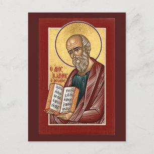 St John the Theologian Prayer Card Vykort