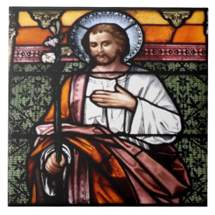 St. Joseph be för oss - glasfönster av nedfläckad Kakelplatta