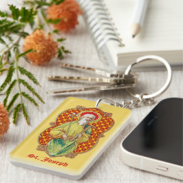 St. Joseph från ett handelskort (TC 01)