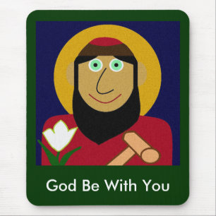 St Joseph Musmatta