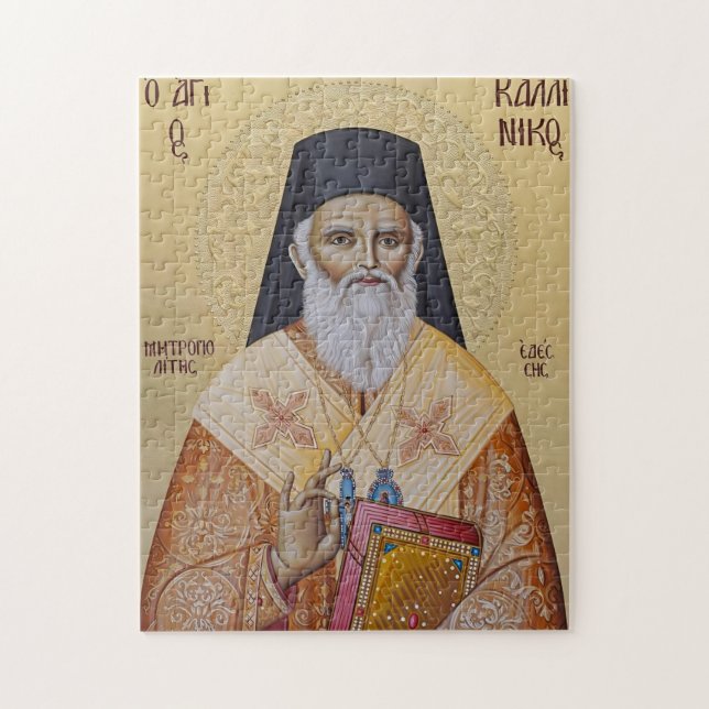 St. Kallinikos av Edessa Ortodox Kristna Ikon Pussel (Vertikal)