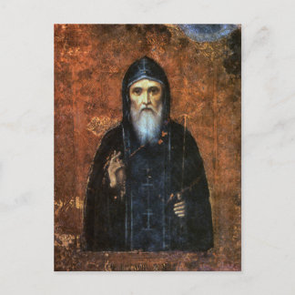 St. Macarius of Zhabyn the Wonderworker Icon Vykort
