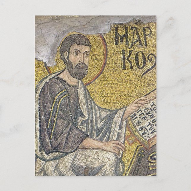 St. Mark Byzantine Mosaic Orthodox Icon Vykort (Framsida)
