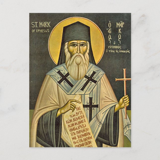 St. Mark of Ephesus Orthodox Icon Vykort (Framsida)