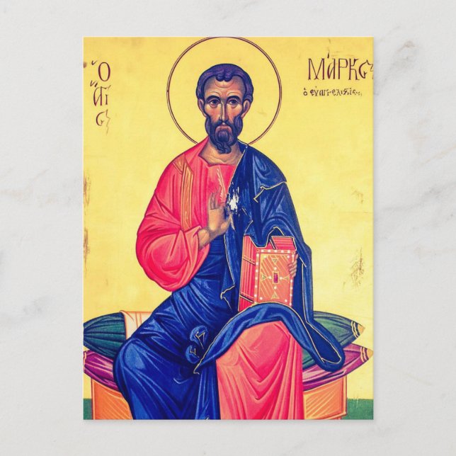 St. Mark Orthodox Christian Icon Vykort (Framsida)