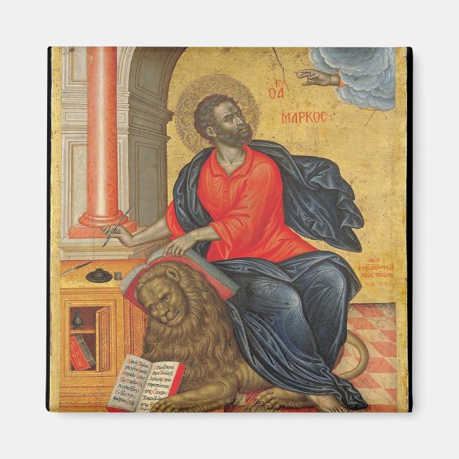 St. Markera Evangelist av Emmanuel Tzanes Magnet (Framsidan)