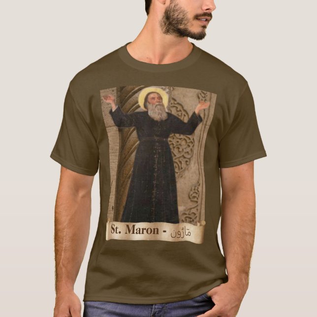 St. Maron (Maroun) مَ ا رُ ن maronitkyrkan T Shirt (Framsida)
