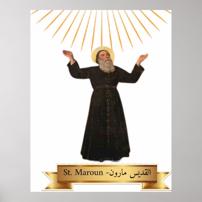 St Maroun - Maron ( القديس مارون ) Affisch (Framsidan)