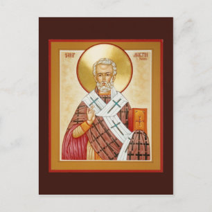 St Martin av Tours Prayer Card Vykort