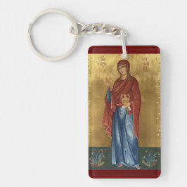 St. Mary Magdalene Nyckelring