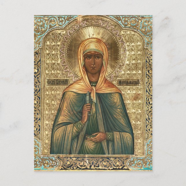 St. Mary Magdalene Orthodox Christian Icon Vykort (Framsida)