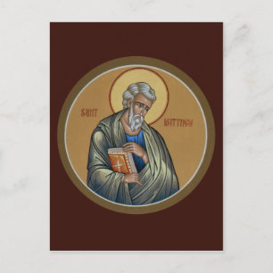 St. Matthew Prayer Card Vykort