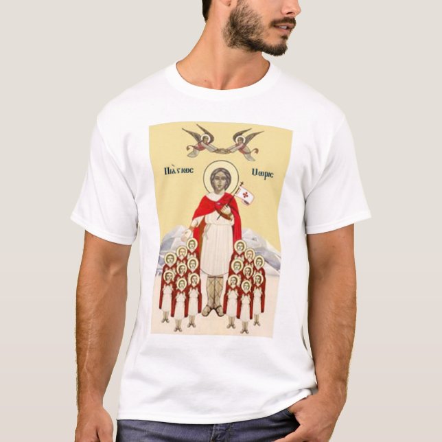 St Maurice T-shirt (Framsida)