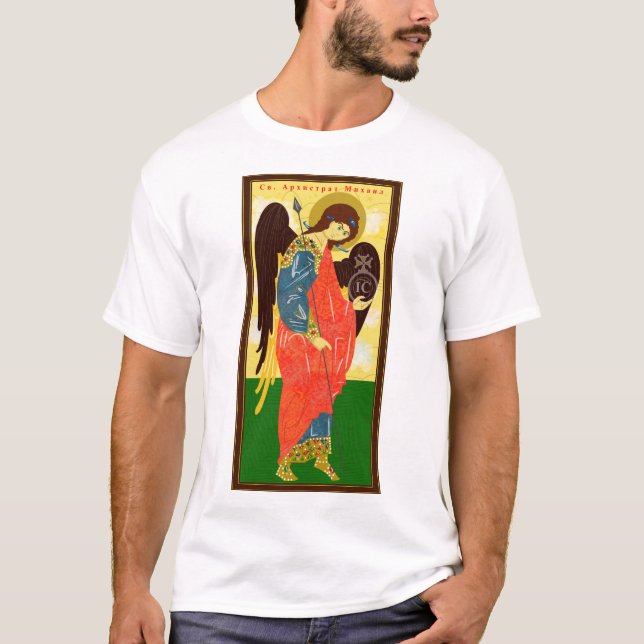 St. Michael Archangel T Shirt (Framsida)