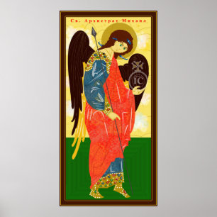 St. Michael the Archangel Poster