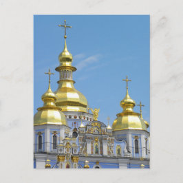 St Michael's - Kyiv Vykort