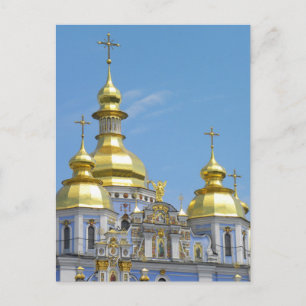 St Michael's - Kyiv Vykort