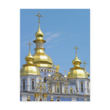 St Michael's - Kyiv