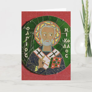 St. Nicholas Helgkort