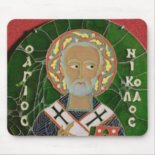 St Nicholas Musmatta