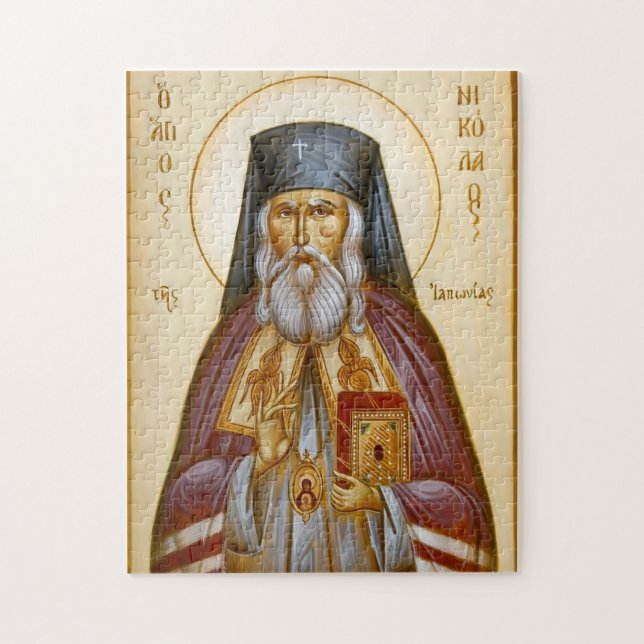 St. Nicholas of Japan Orthodox Christian Icon Pussel (Vertikal)